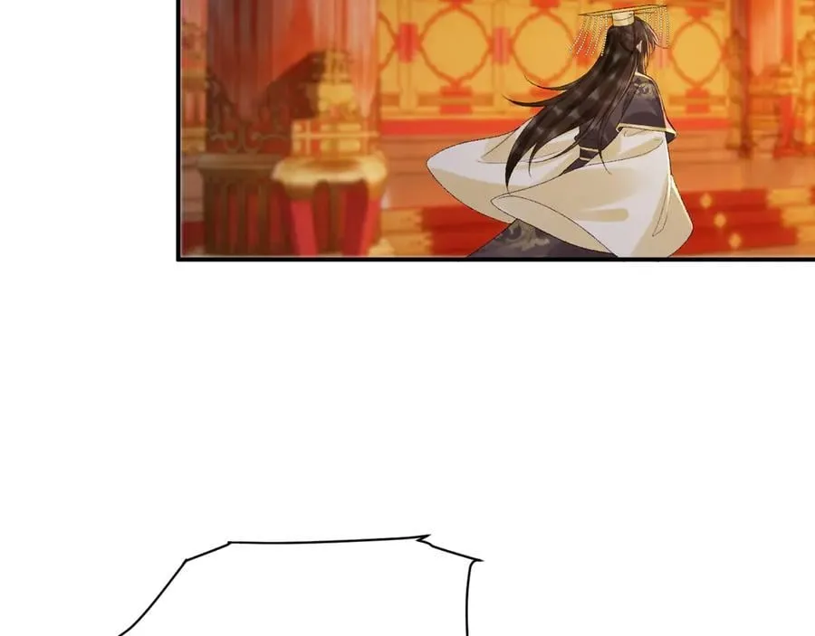 病态诱捕壁纸漫画,番外2 暧昧痕迹2图