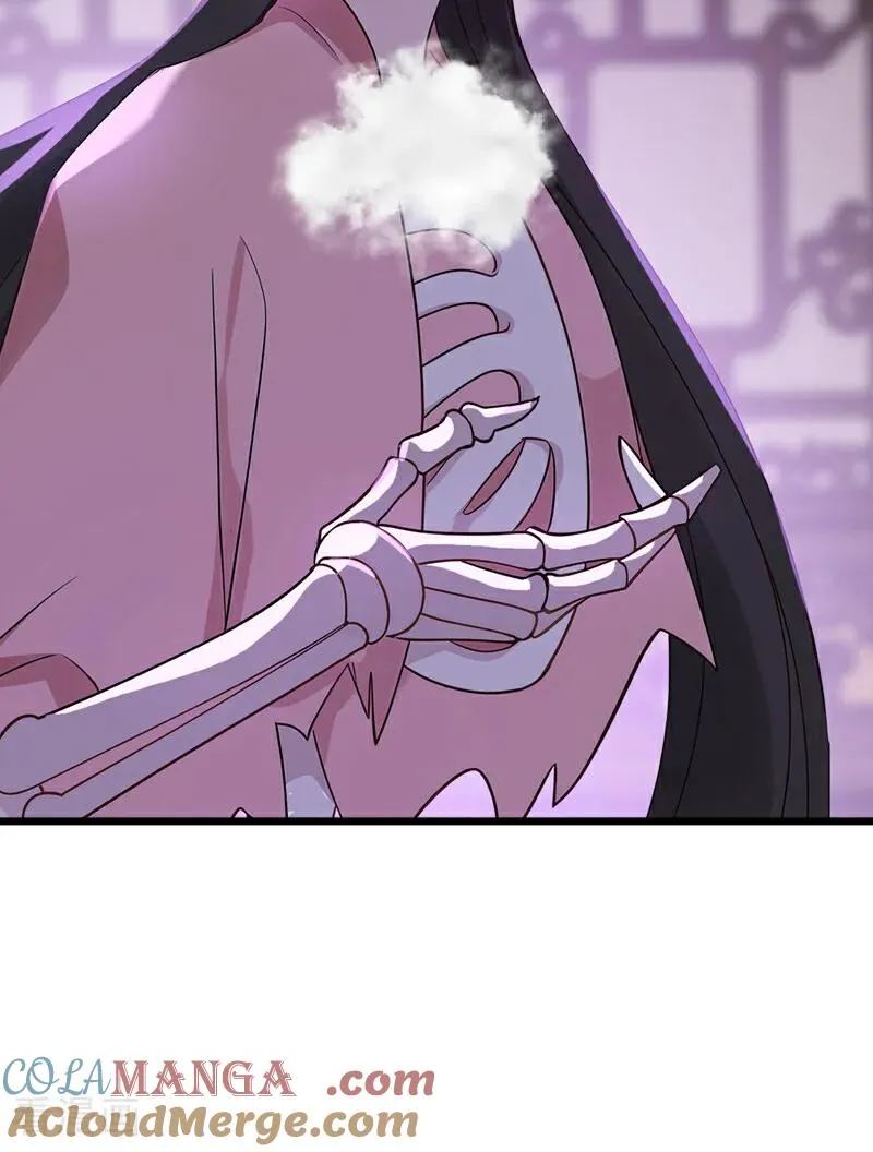 弟子修炼我躺平第二季在线观看漫画,第175话 最好的“补药”1图