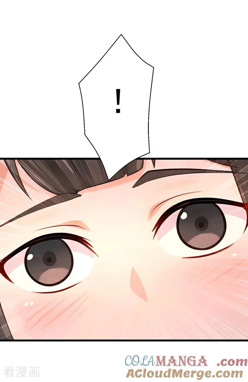 弟子修炼我躺平第二季在线观看漫画,第177话 一起泡温泉？！1图
