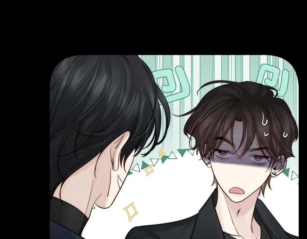 主角只想谈恋爱小说最新章节漫画,第203话：耍流氓1图