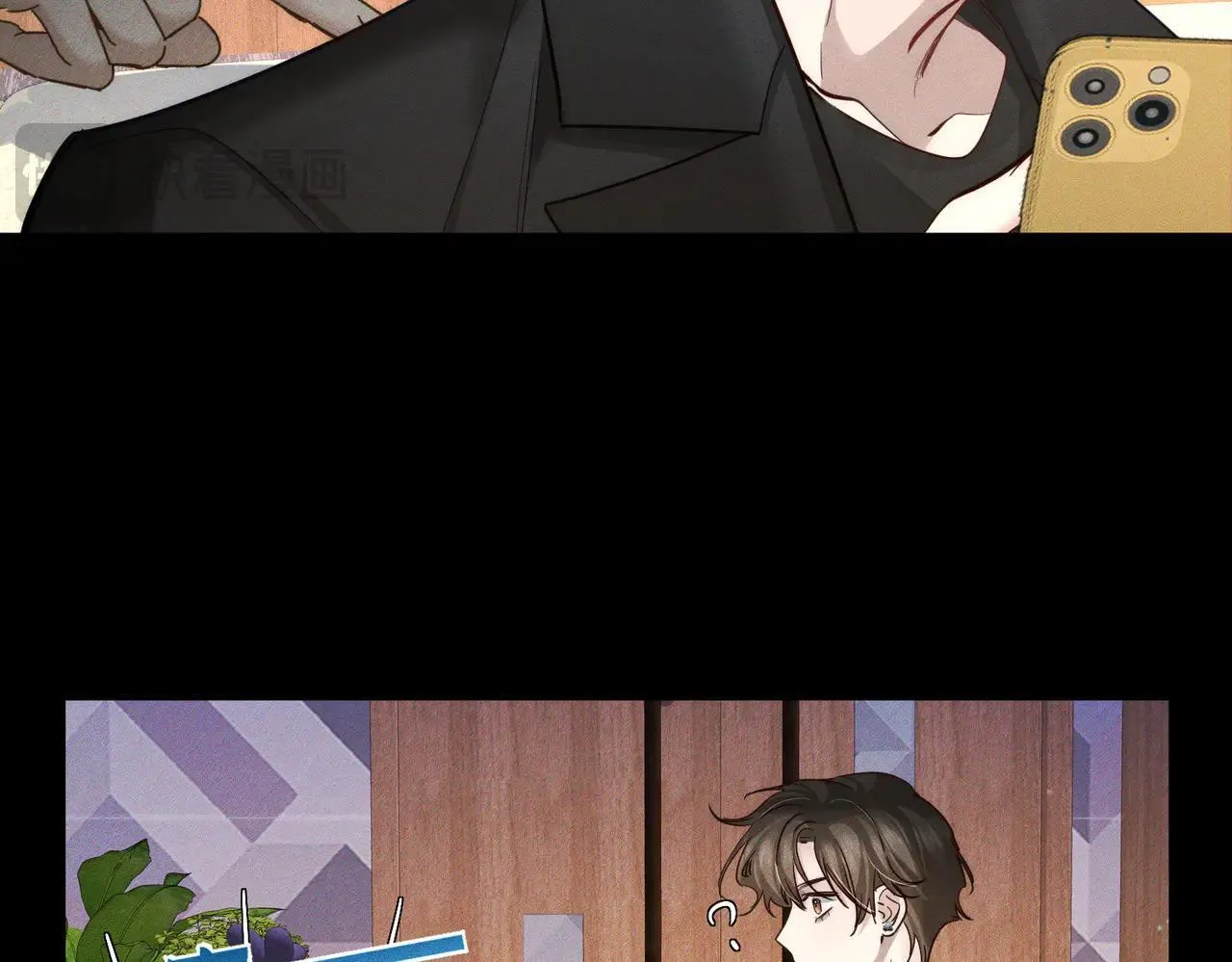 主角只想谈恋爱未删减版漫画,第201话：第二次约会2图