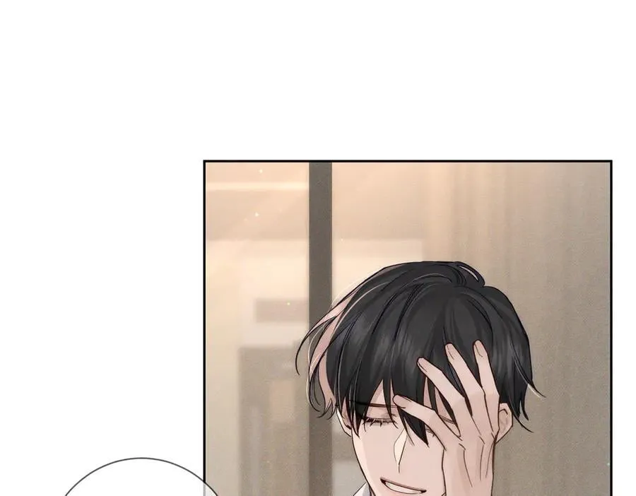 主角只想谈恋爱表白漫画,第219话：诱惑2图