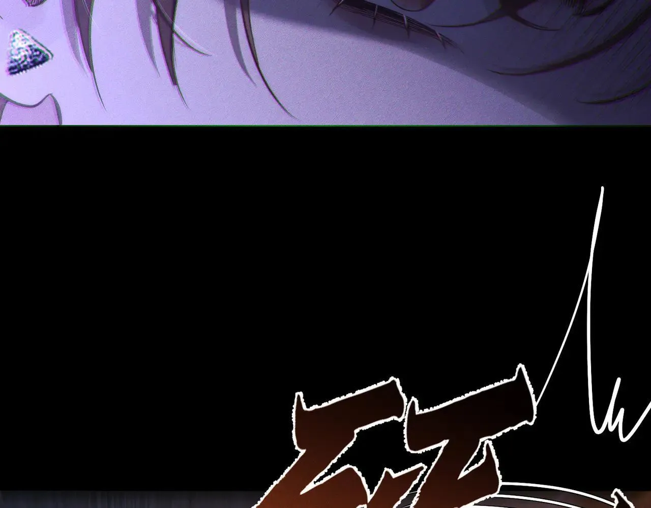 主角只想谈恋爱小说最新章节漫画,第203话：耍流氓1图