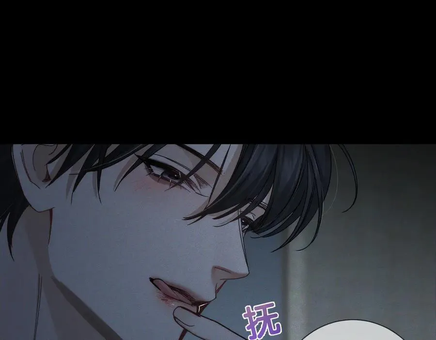 主角只想谈恋爱漫画第一季全漫画,第214话：他喜欢我1图