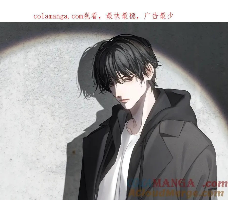 主角只想谈恋爱漫画第一季全漫画,第222话：黑化值30%1图