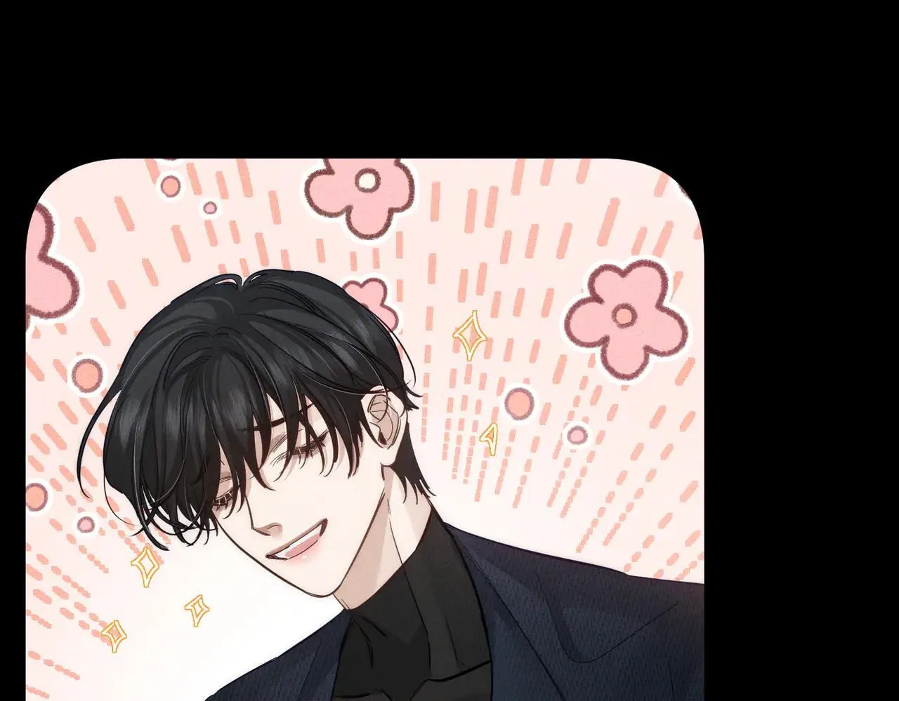 主角只想谈恋爱小说最新章节漫画,第203话：耍流氓1图