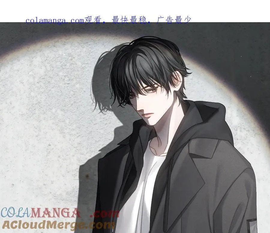 主角只想谈恋爱漫画第一季全漫画,第218话：亲子鉴定1图