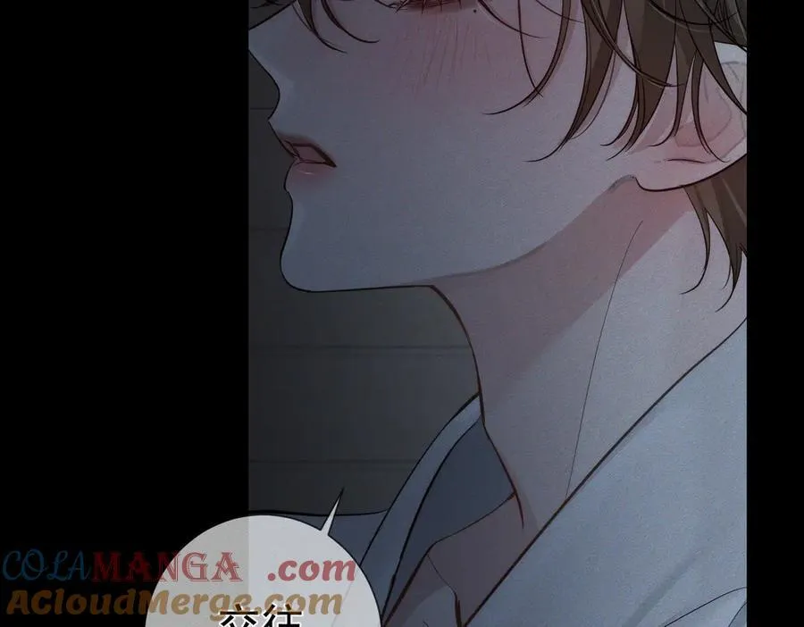 主角只想谈恋爱漫画第一季全漫画,第214话：他喜欢我1图