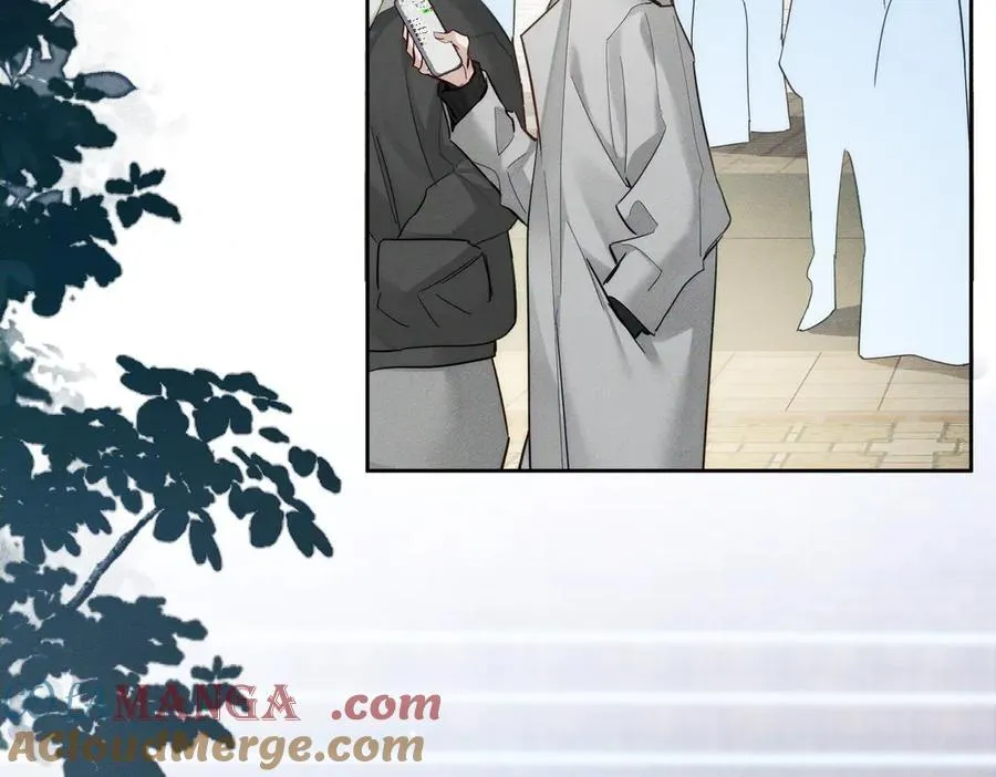 主角只想谈恋爱漫画第一季全漫画,第221话：跟踪1图