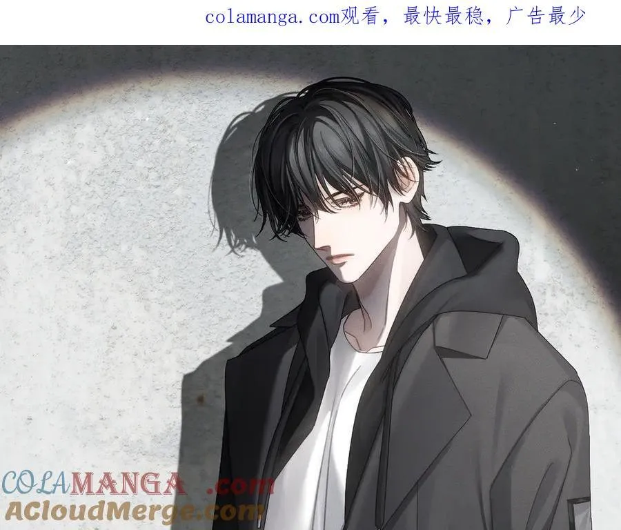 主角只想谈恋爱漫画第一季全漫画,第204话：受伤1图