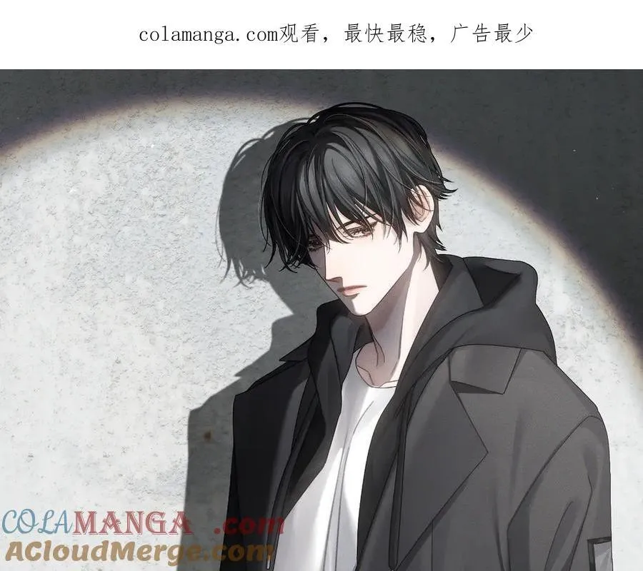 主角只想谈恋爱漫画第一季全漫画,第208话：原来,是我1图