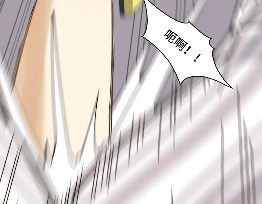 精神病面前鬼东西算个球免费观看完整漫画,114-绝望噩梦1图