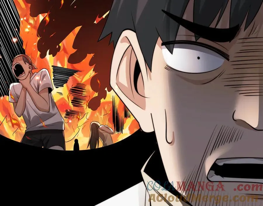 精神病面前鬼东西算个球小说全文漫画,113-死亡梦境1图