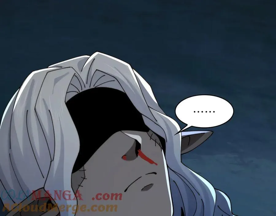 精神病面前鬼算个球漫画完结了吗漫画,130-守护媳妇儿1图