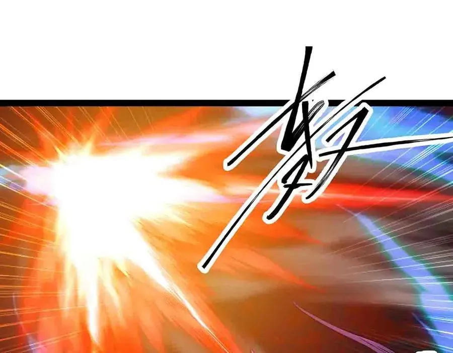 异界最强全集漫画,第86话 神技1图