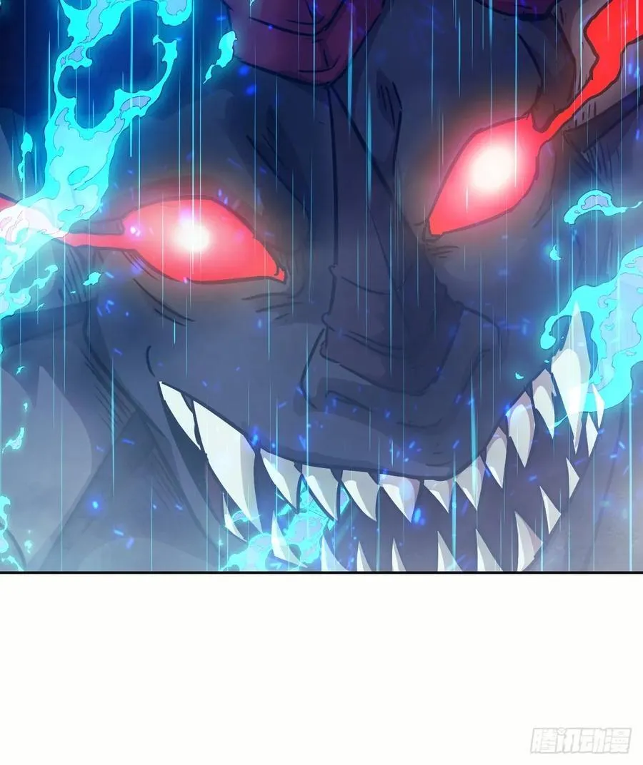 我的左手右手焉栩嘉漫画,102 剑星2图