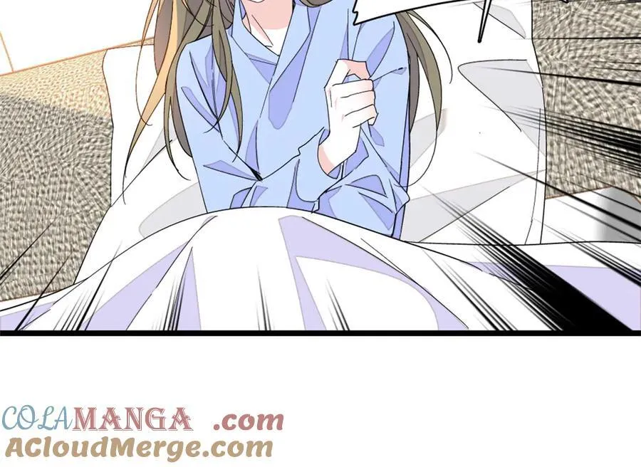 全能千金燃翻天全本免费听书漫画,173 我不同意2图