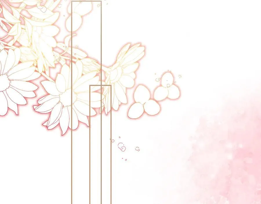 老婆粉了解一下漫画,第90话2图