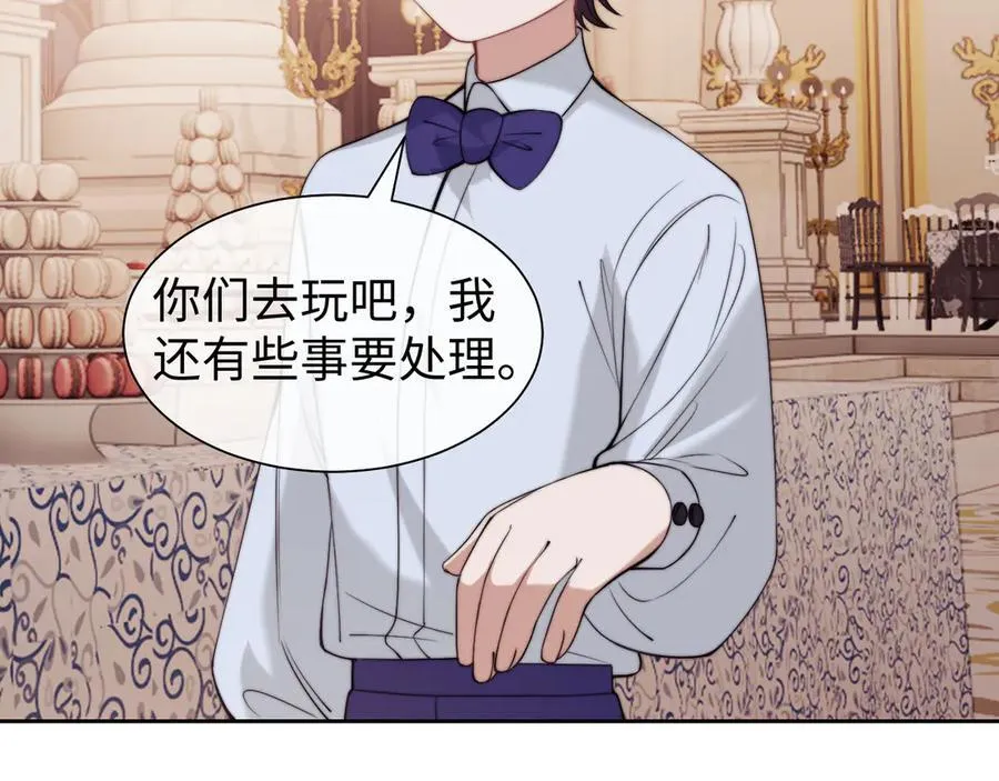 高门主母穿成豪门女配番外漫画,第150话 完结篇1图