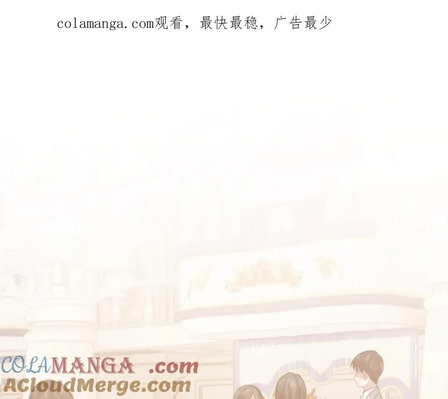 高门主母穿成豪门女配小说名漫画,第150话 完结篇1图