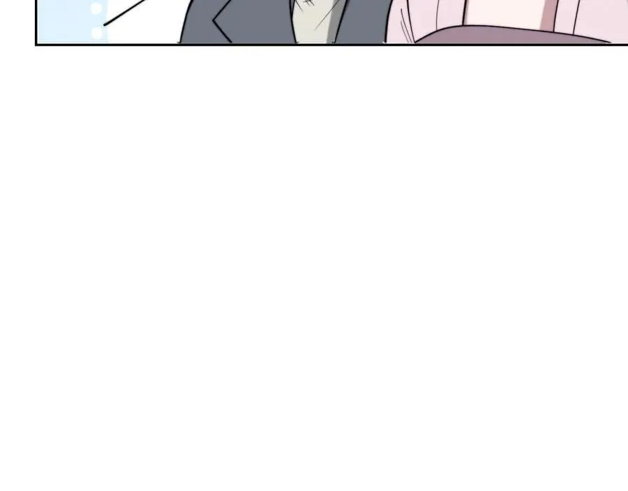 高门主母穿成豪门女配小说名漫画,特典52图