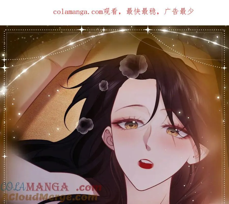 高门主母穿成豪门女配小说在哪个软件看漫画,特典公开：5月8日 双影摇舟 碧波荡漾1图