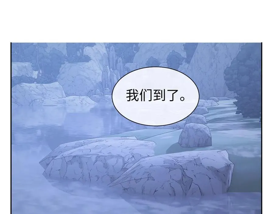 高门主母穿成豪门女配小说名漫画,特典62图