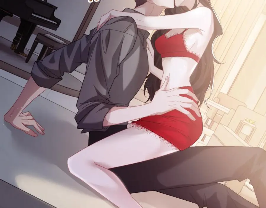 高门主母穿成豪门女配小说名漫画,特典42图