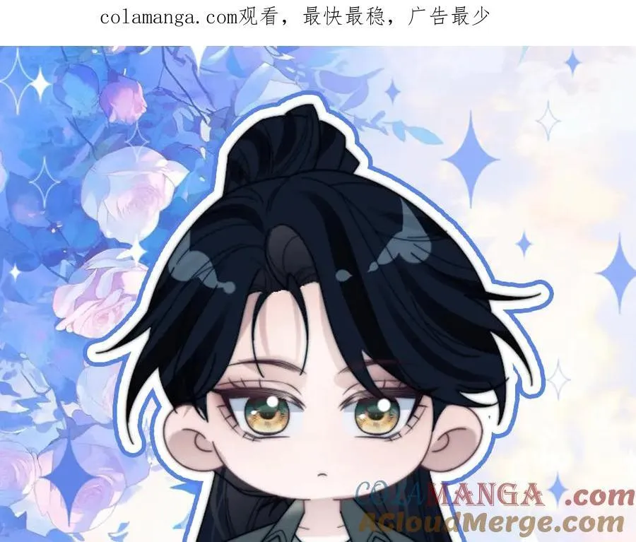 高门主母穿成豪门女配小说在哪个软件看漫画,限定漫画内容① 21图