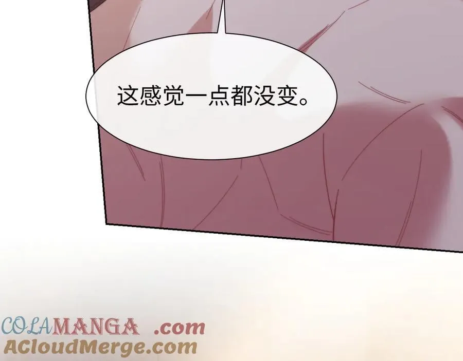 高门主母穿成豪门女配小说在哪个软件看漫画,特典22图