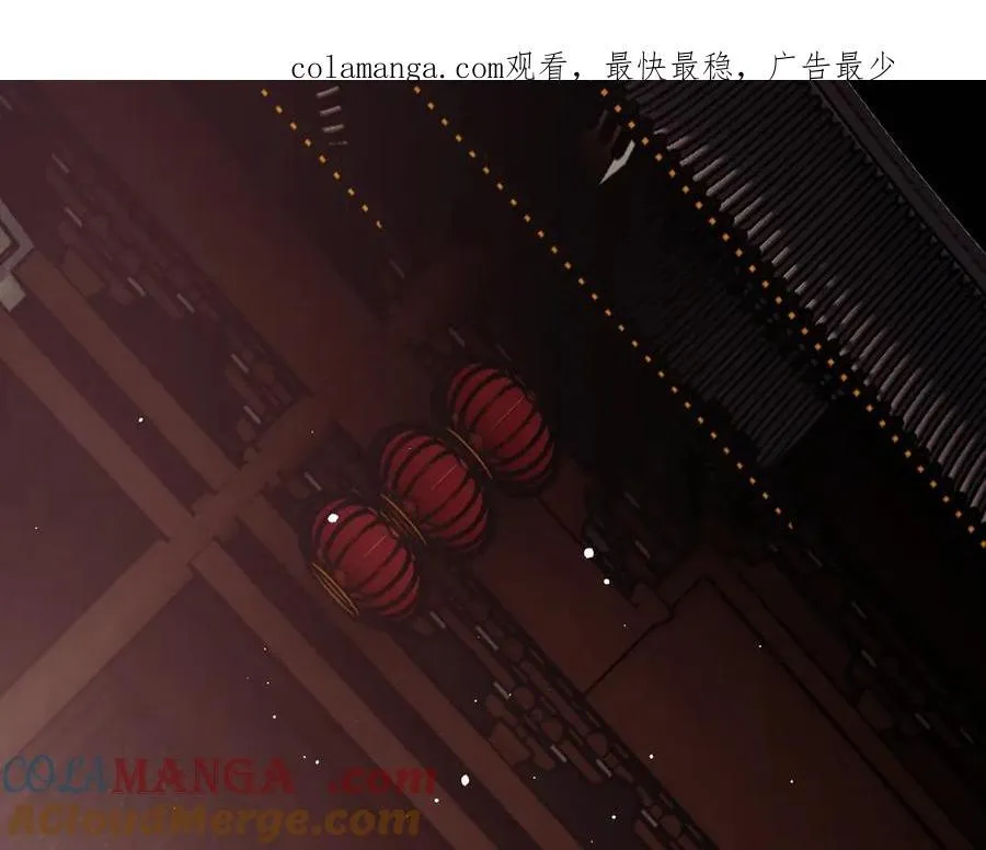 高门主母穿成豪门女配小说在哪个软件看漫画,特典51图