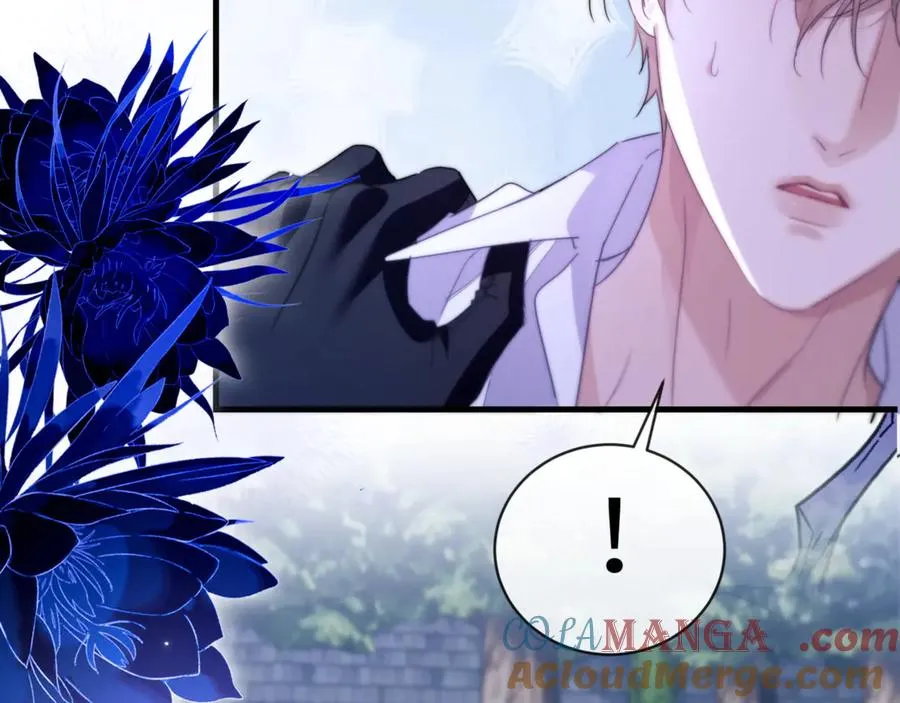 德萨罗人鱼漫画,第90话 想把你一口吃掉1图