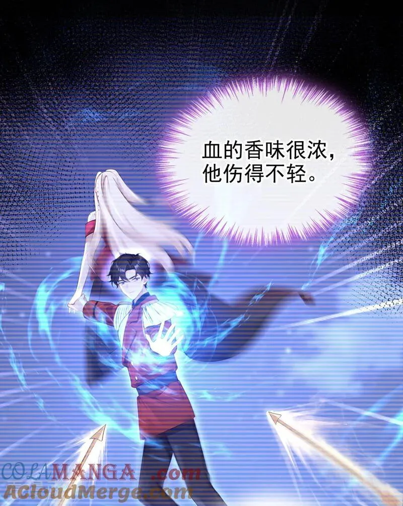 快穿宿主她一心求死漫画免费阅读漫画,第154话 你别骗我了！1图