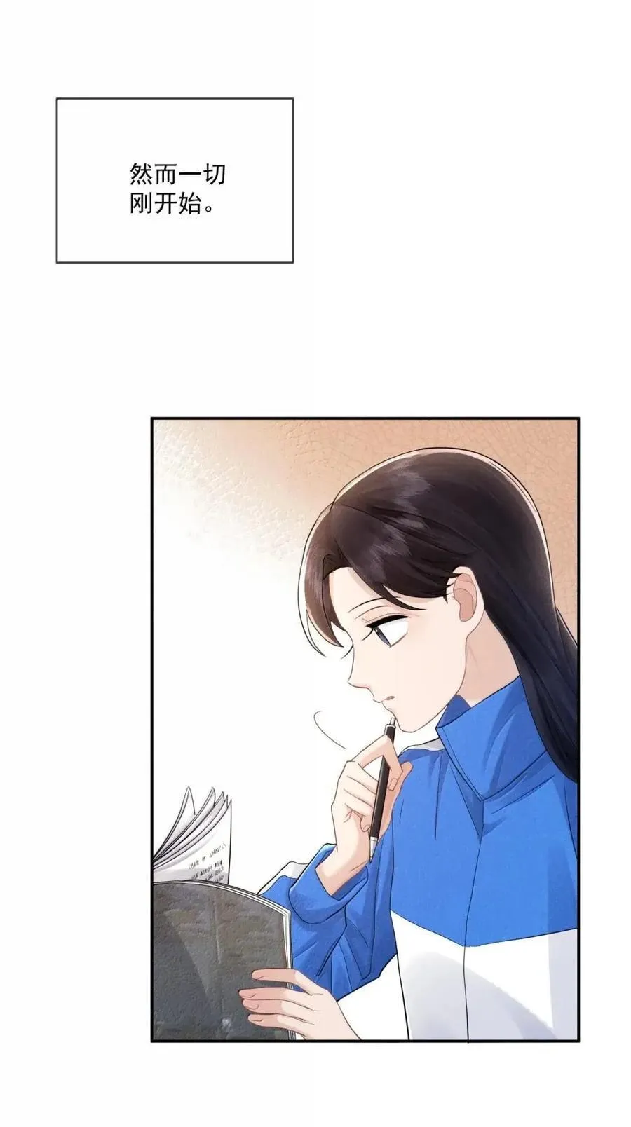 时光代理人漫画,047 沉默螺旋1图