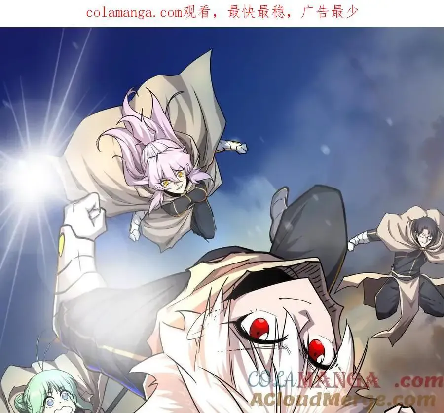 江思先生有多少集了漫画,143话尸潮1图