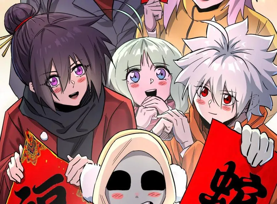 江思先生是国漫吗漫画,148话 你们只配向他臣服2图