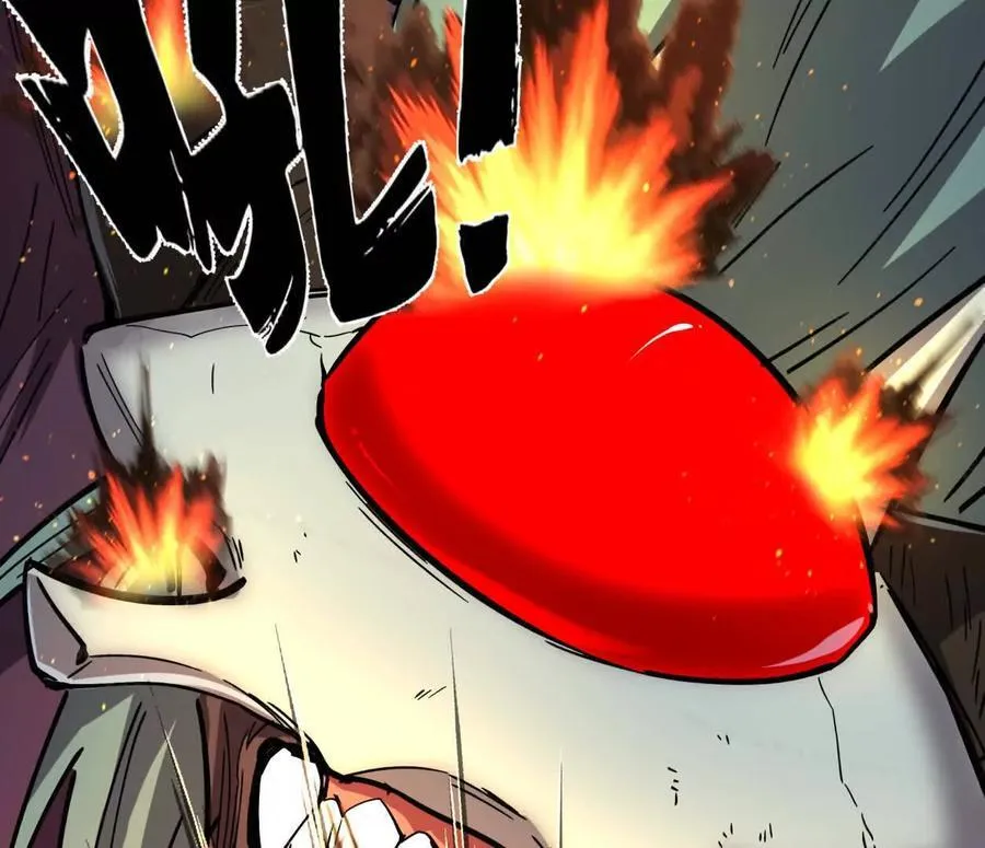 江思先生的介绍漫画,158话 彻底碾压2图
