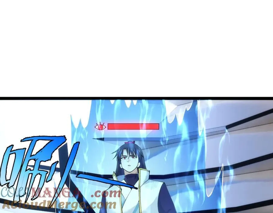 我夺舍了系统玩家漫画,144-万能推演台1图
