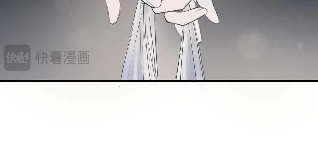 欺诈之徒的意思漫画,温暖2图