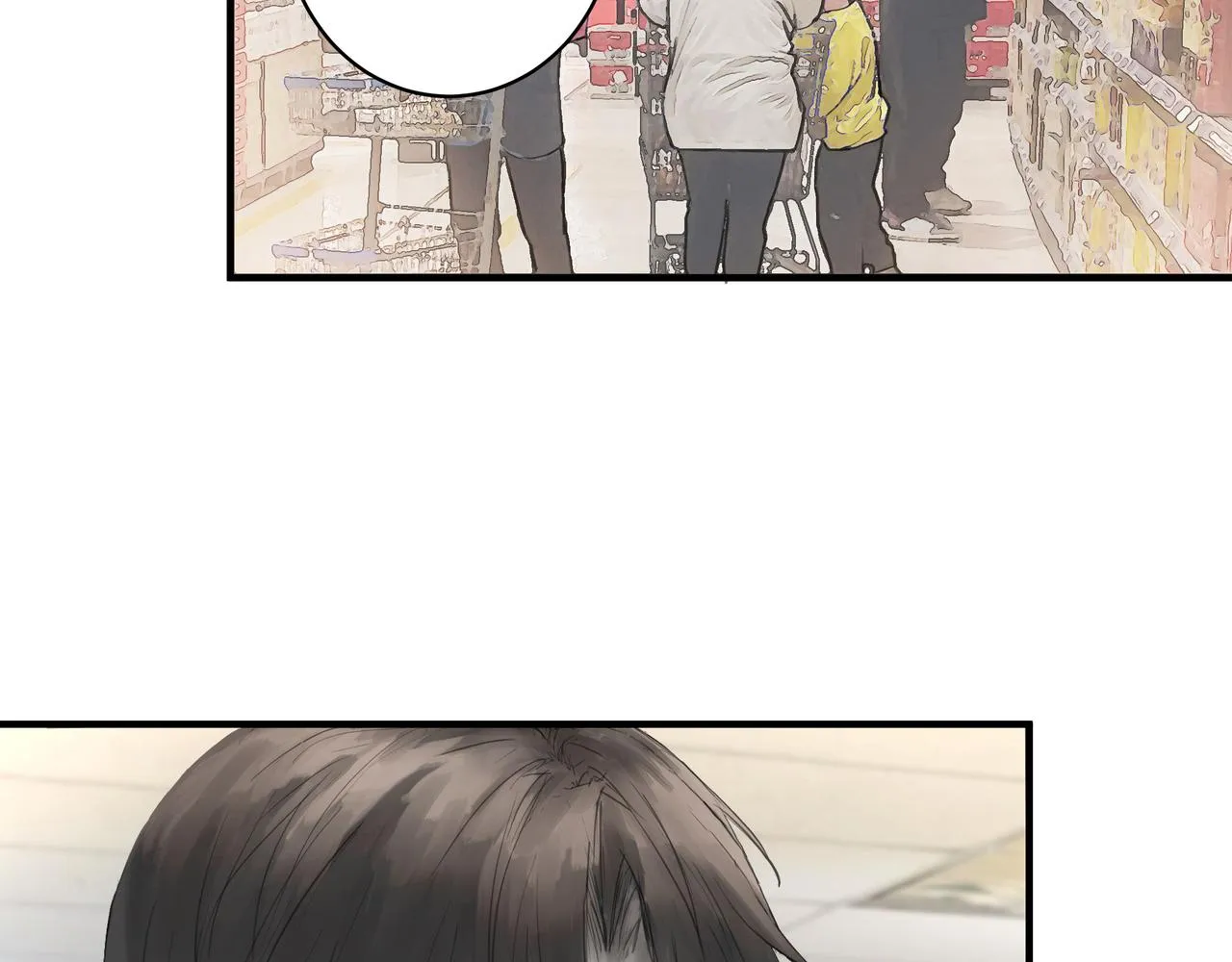 欺诈触犯刑法吗漫画,逛超市2图