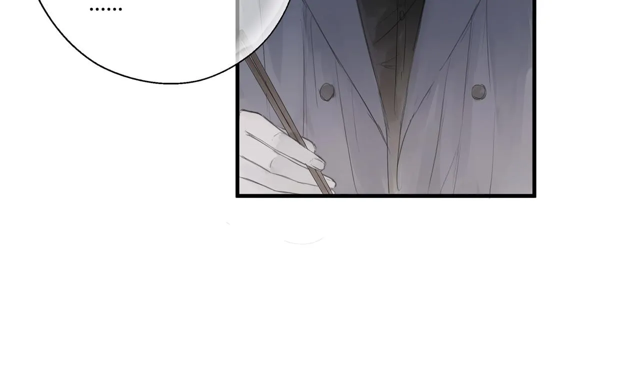 欺诈触犯刑法吗漫画,不会放手的21图
