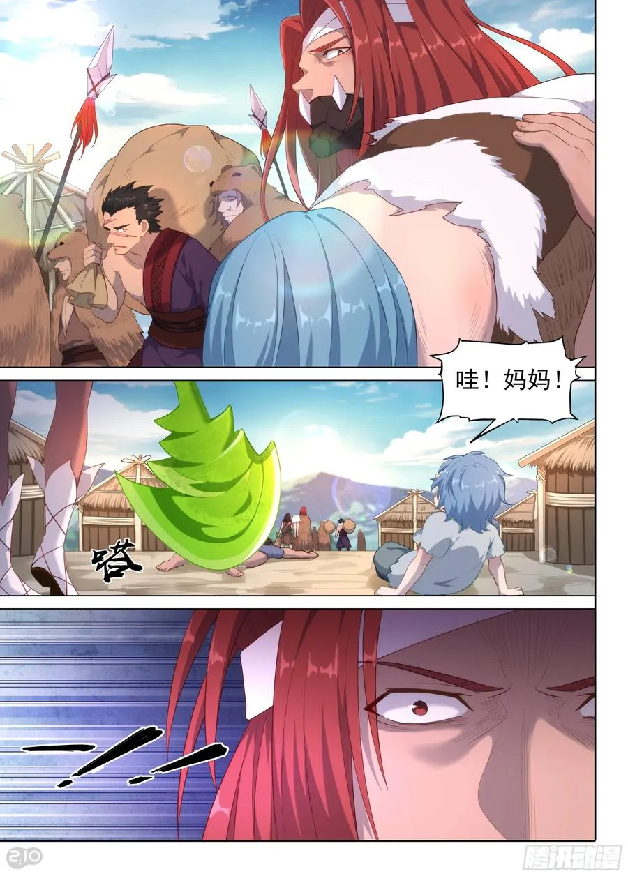 银之守墓人在线观看漫画,第17话 夏娅2图