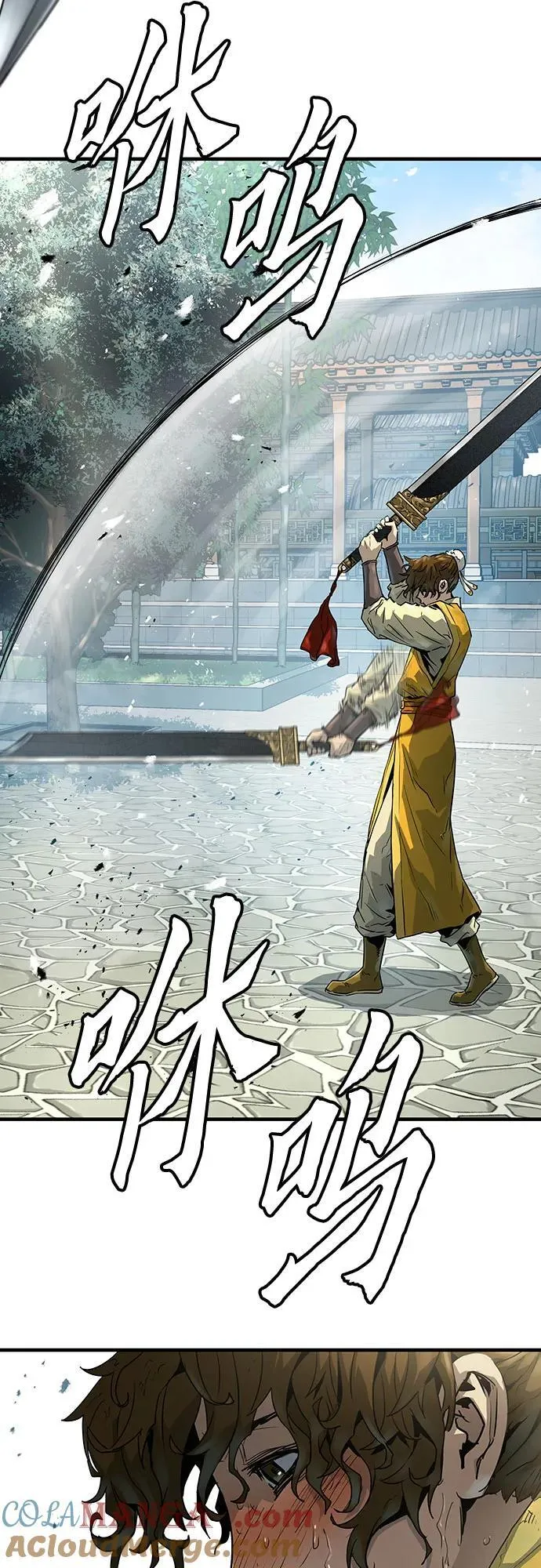 绝对回归原著小说漫画,第50话2图
