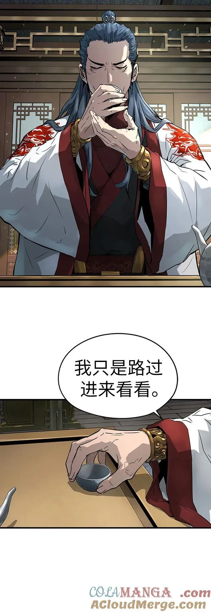 绝对回归漫画免费观看下拉漫画,第45话2图