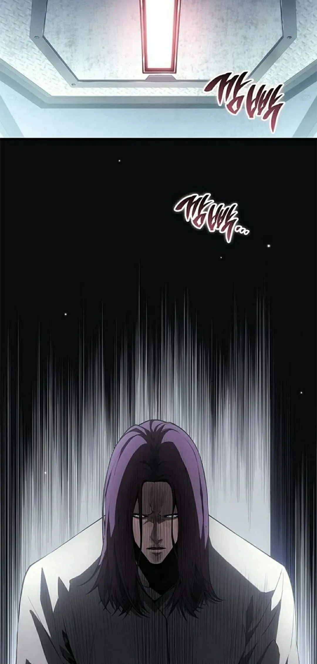 《坏血》漫画,第37集2图