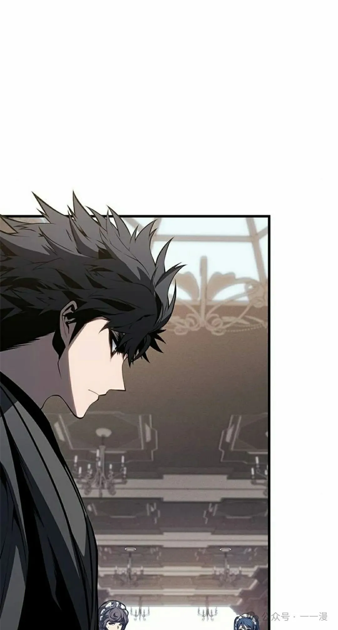 《坏血》漫画,第32集2图
