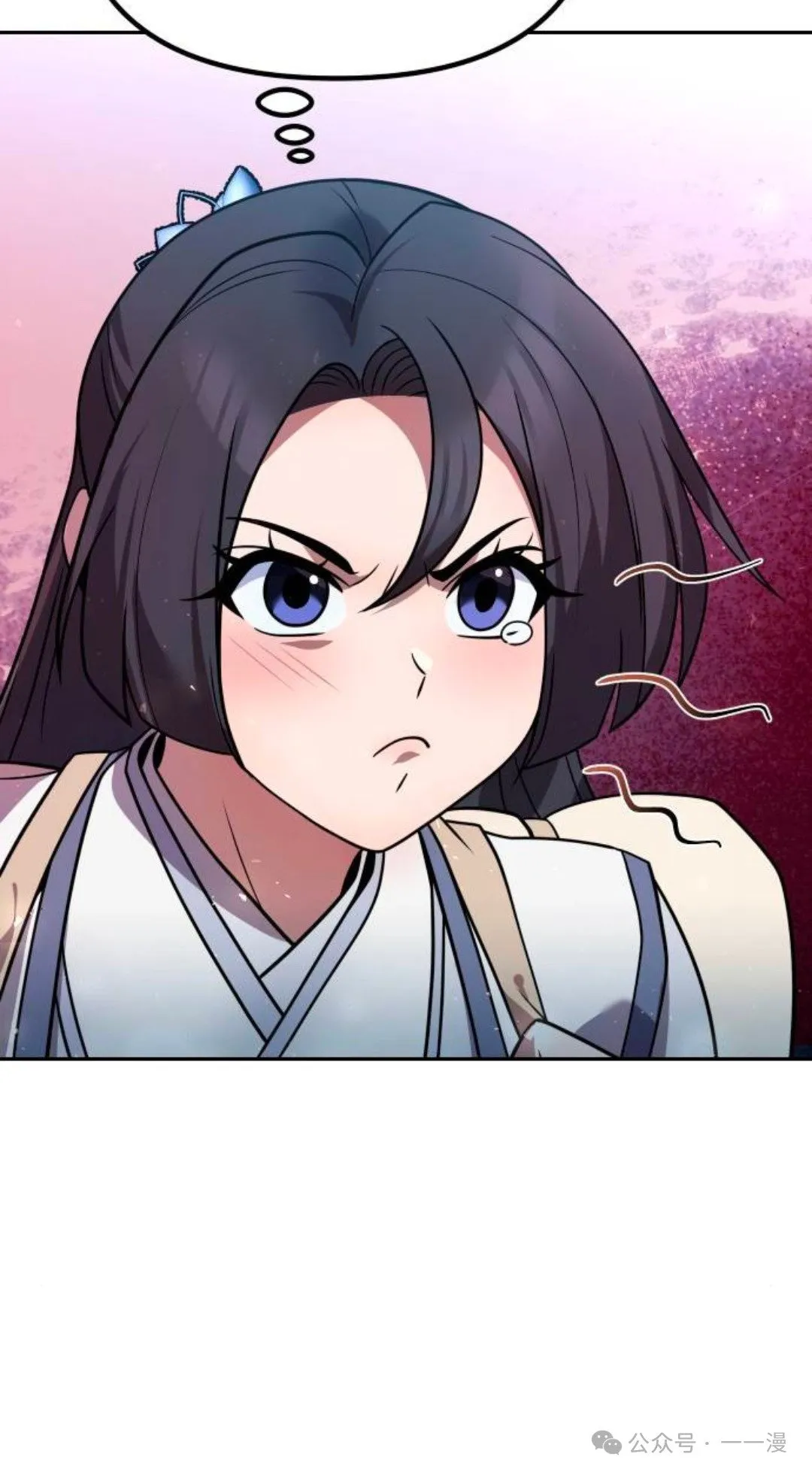 太监转世韩文原名漫画,第38集1图