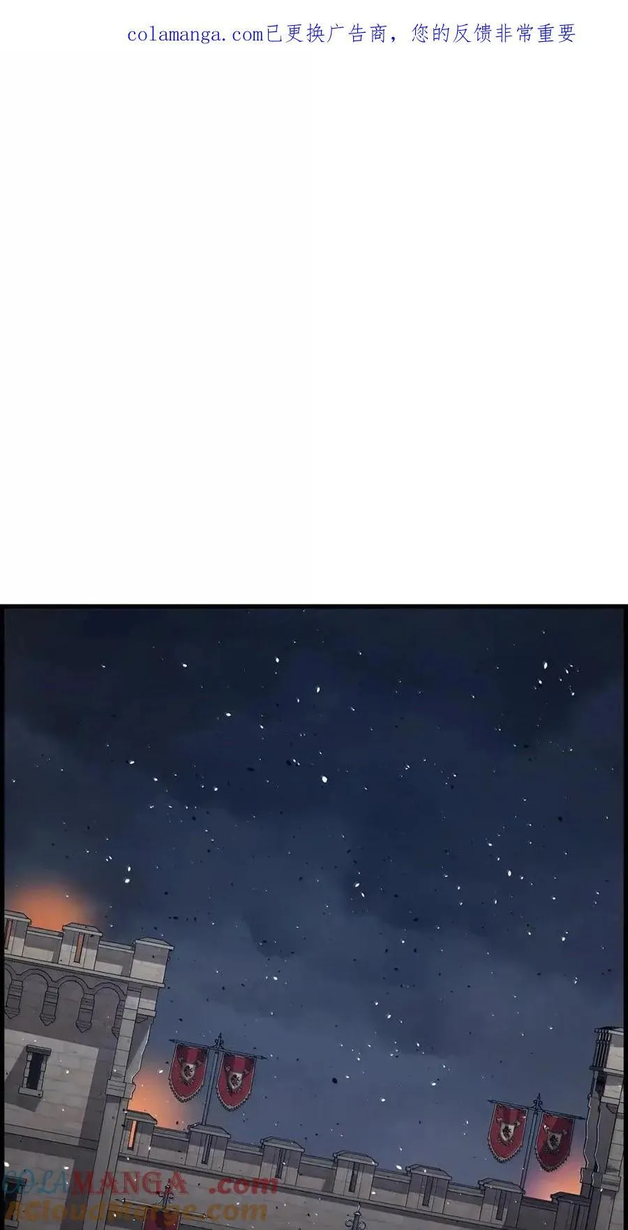 死灵法师的进化特质免费下拉漫画,69 争取时间1图