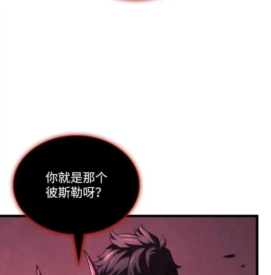 铁血剑家猎犬的回归小说番茄免费阅读全文漫画,107 难以抉择2图