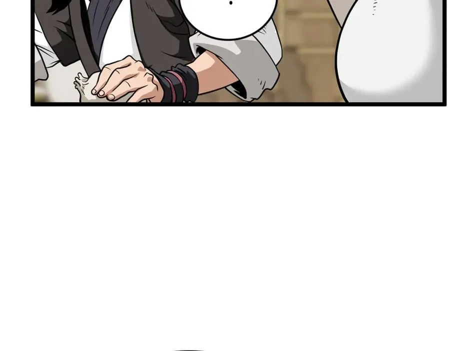 登录武林系统漫画在线免费观看漫画,第219话 再度起程1图